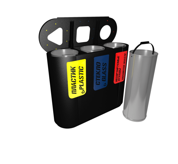 Урна для раздельного сбора мусора 